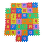 MUREN Non-Allergic Puzzles Activity Toys and Games