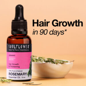 Soulflower Rosemary Essential Oil For Hair Growth and Hair Fall 15ml