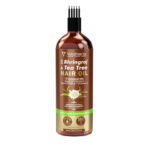 Volamena 12in1 Bhringraj & Tea Tree Hair Oil For Reduce Hair Fall 200 ml
